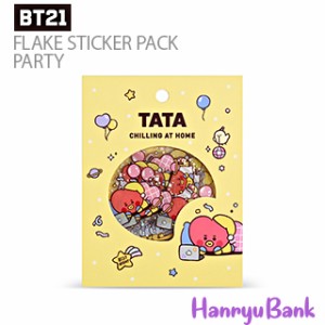 【送料無料・速達】 BTS (防弾少年団) 公式 グッズ [BT21](V/TATA) ベビーフレークステッカーパック(パーティー)