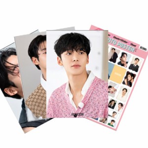 ロウン (SF9) グッズ - フォト ポスター セット (PHOTO POSTER SET) [ポスター12枚 + ステッカー セット1枚] 30cm x 42cm SIZE