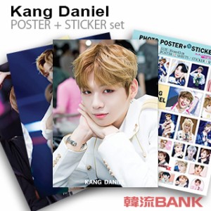 カン・ダニエル (WANNA ONE / ワナワン) グッズ - フォト ポスター セット (PHOTO POSTER SET) [ポスター12枚 + ステッカー セット1枚] 3