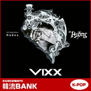 【送料無料・速達・代引不可】 VIXX (ヴィクス) シングル6集 アルバム HADES (6th Single Album) [CD] グッズ