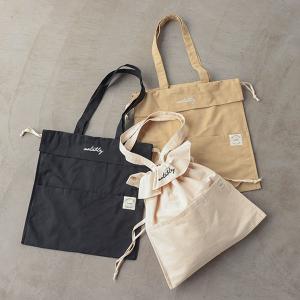 値段別 プチプラ 人気ブランドのショルダーバック18選を大特集 Arine アリネ