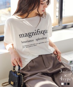 送料無料 春新作 Tシャツ ロゴTシャツ 半袖 プリントTシャツ C2000 入荷済 【メール便】 柄プリントゆるシルエット半袖Tシャツトップス s