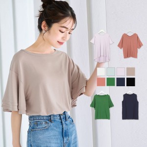 送料無料 秋新作 あったか_f ギフト Tシャツトップス C3150 入荷済 【メール便】 半袖 レディース ゆるT 半袖 無地 シンプル ドレープ [