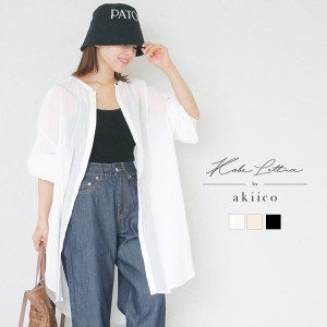秋新作 あったか_f 田中亜希子さんコラボ バンドカラーガーゼシャツチュニック C3644 入荷済 ギフト OR プレゼント 通勤 レディース 体型