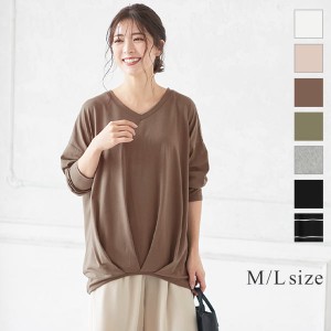 送料無料 Tシャツ 裾タックカットソーロンT C3995 入荷済 【メール便】 春新作 2021 レディース 体型カバー トップス 長袖 シンプル ベー