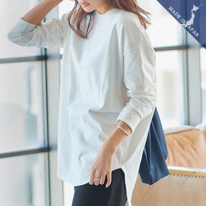 秋新作 ギフト MadeInJAPAN 選べるネックコットンTシャツ C4455 入荷済 ギフト OR プレゼント レディース 体型カバー トップス カットソ
