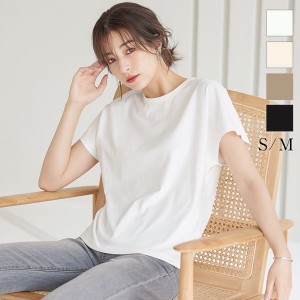 秋新作 プチプラが嬉しい♪ コットン100% シンプル Tシャツ C5106 入荷済 レディース トップス 綿100%
