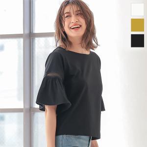 秋新作 レース切り替えフレアスリーブTシャツ C5333 入荷済 レディース トップス 半袖 カットソー コットン 綿 きれいめ 大人 上品
