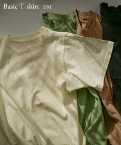 送料無料 夏新作 コットンベーシックTシャツ C5525 入荷済 【メール便】 レディース トップス シンプル 綿100% クルーネック 半袖 夏 無