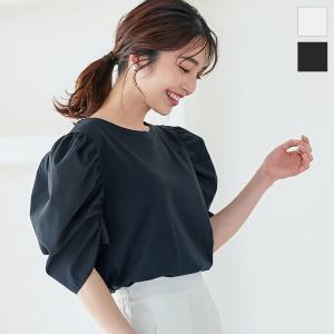春新作 袖ボリュームトップス C6092 入荷済 レディース ボリューム袖 ギャザー コットン 綿 異素材 フェミニン 着回し