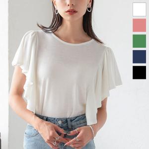 秋新作 あったか_f ラッフルスリーブデザインTシャツ C6138 入荷済 レディース ラッフル Tブラウス フリル Tシャツ カットソー 二の腕カ