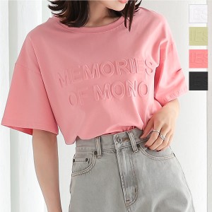 春新作 ギフト エンボスロゴTシャツ C6162 入荷済 レディース トップス 半袖 カットソー 夏 ゆったり フリー カラー トップス ピンク グ