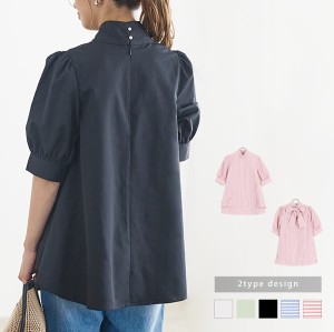 秋新作 あったか_f ギフト ハイネックブラウス C6185 入荷済 レディース トップス Aライン パフスリーブ リボン ボウタイ 体型カバー き