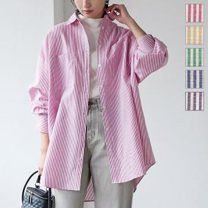 冬新作 ストライプビッグシャツ C6278 入荷済 レディース ストライプ シャツ オーバーシルエット 長袖 ゆったり アウター 羽織り トップ