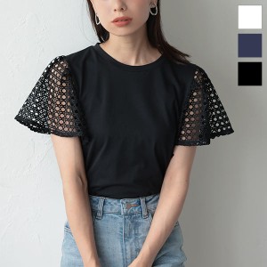 レース切り替え袖ドッキングTシャツ C6353 入荷済 レディース メッシュ レース ドッキング 切り替え 二の腕カバー フェミニン