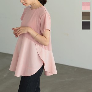 ペプラムドッキングチュニックTシャツ C6367 入荷済 レディース Tシャツ ティシャツ チュニック 長め ペプラム ウエスト切り替え