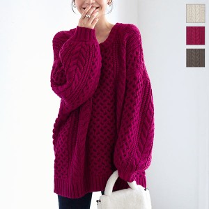 ニット 手編み セーターの通販｜au PAY マーケット