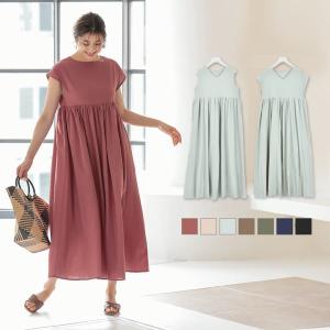 秋新作 フレンチスリーブマキシ丈ボリュームワンピ レディース ワンピース フレア 綿100% E1892 入荷済 2021 リネンワンピース マキシ丈