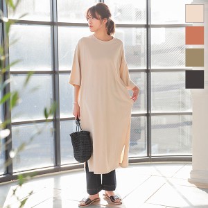 スリット入り シャツ ワンピの通販 Au Pay マーケット スリット入り シャツ ワンピの通販 Au Pay マーケット