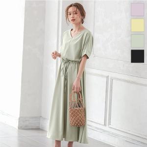 ウエスト 切り替え ワンピース 半袖 マキシの通販 Au Pay マーケット