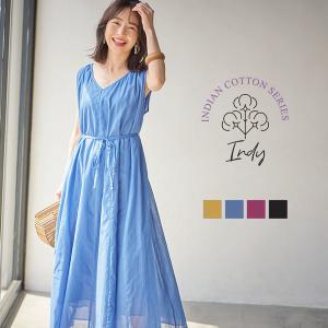 インド綿 ワンピースの通販 Au Pay マーケット