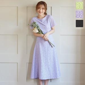 花柄 ワンピース スニーカーの通販 Au Pay マーケット