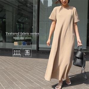 春新作 ぽこぽこカットソーフレアワンピース E3082 入荷済 レディース ワンピース ワンサイズ他 Tシャツワンピ マキシワンピ ワンマイル