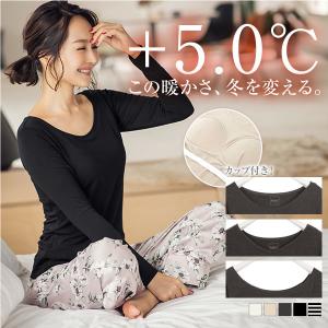 人気のファッショントレンド 最高冬 オフショル インナー