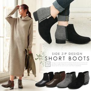 ロール アップ ロング ブーツ ブラウンの通販 Au Pay マーケット