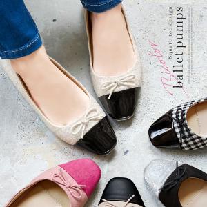 神戸 バレエ シューズの通販 Au Pay マーケット