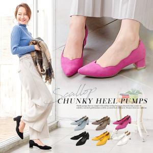 可愛い 靴 パンプスの通販 Au Pay マーケット