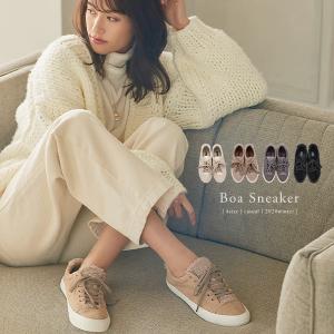 スニーカー ボア レディースの通販 Au Pay マーケット
