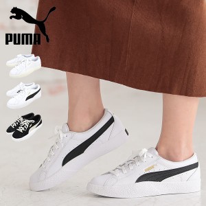 春新作 送料無料 [ PUMA ]ラブ ウィメンズスニーカー I2111 入荷済 OR プレゼント レディース シューズ スニーカー プーマ PUMA カジュア