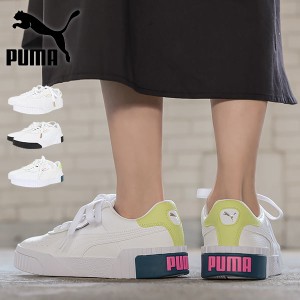 Puma サイズ感 レディースの通販 Au Pay マーケット