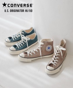 春新作 送料無料 [ コンバース ]オールスター　US　HI　XO I2577 入荷済コンバース オールスター ローカット ハイカット ALL STAR US HI 