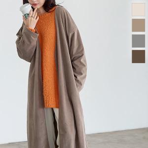 神戸レタス コートの通販 Au Pay マーケット