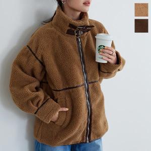 ネック ベルト ボア アウターの通販 Au Pay マーケット