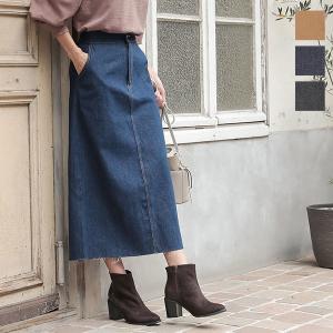 タイトスカート マキシの通販 Au Pay マーケット