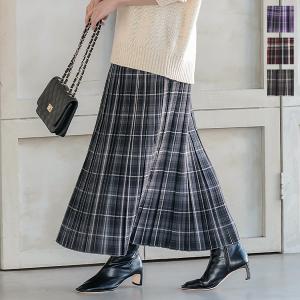 チェック プリーツ ロング スカートの通販 Au Pay マーケット