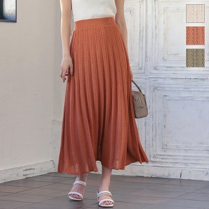 秋新作 透かし編みプリーツ見えフレアスカート M3279 入荷済 2021 レディース ボトムス ロング ウエストゴム 大人 上品 白 春夏