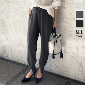 秋新作 あったか_f ギフト 裾スリットジョガーパンツ M3639 入荷済 デザインパンツ イージーパンツ 裾リブ スウェット リラックス ウエス