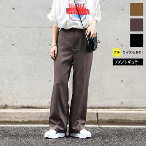 選べる2丈ツータックパンツ M3704 入荷済 レディース ワイド ストレート テーパード ボタン ワイドベルト スラックス 低身長