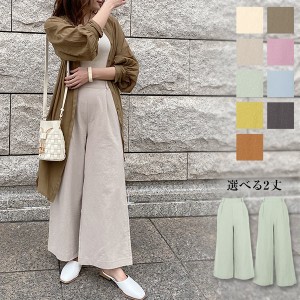 秋新作 選べる2丈 ウエストバックゴムリネンタッチワイドパンツ M4664 入荷済 ギフト OR プレゼント レディース 体型カバー ボトムス コ