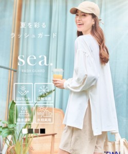 春新作 送料無料 [ ラッシュガード ] ウエストストリングオーバーブラウス S193 入荷済 レディース トップス Tシャツ カットソー 接触冷