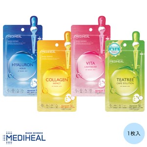 冬新作 メディヒール MEDIHEAL シートアンプルマスク Y1003 入荷済 韓国コスメ 保湿 鎮静 美白 シートマスク パック 個包装 スキンケア