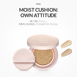 秋新作 あったか_f HUXLEY ハクスリー SECRET OF SAHARA MOIST CUSHION Y774 入荷済 ギフト OR プレゼント ベースメイク クッションファ