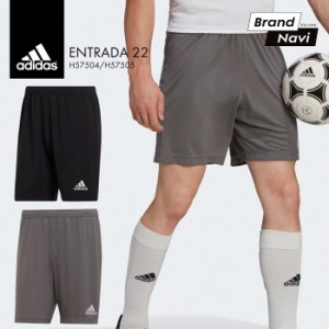 アディダス ハーフパンツ メンズ ショート ジャージ パンツ 半ズボン サッカーショーツ ランニング スポーツウェア adidas シンプル 交換