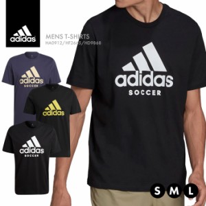 アディダス Tシャツ メンズ 半袖 丸首 サッカー フットサル スポーツ ブラック ホワイト シンプル ストレッチ ファッション adidas socce