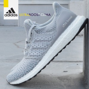 アディダス メンズ レディース ウルトラブースト クライマ adidas ULTRABOOST CLIMA BY8889 男性 女性 グレー