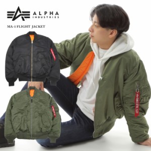 アルファ インダストリーズ MA-1 フライト ジャケット Alpha 冬 アウター メンズ コート 防寒 男女兼用 ウェア アウトドア 交換無料
